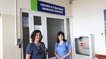 Проверете личния си риск от остеопороза – ревматолози от УМБАЛ…