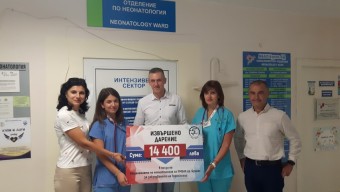 Благотворителното бягане на 5kmrun купи ново термолегло за Отделението по…