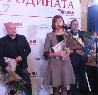 Д-р Стилияна Томова стана Личност на годината на Бургас за…